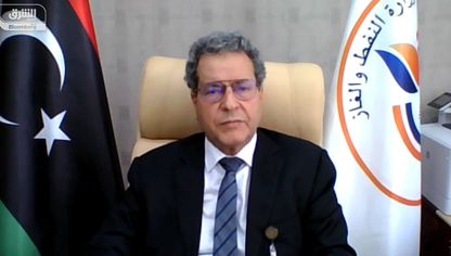 وزير النفط والغاز في حكومة الوحدة الوطنية الليبية محمد عون - المصدر: الشرق