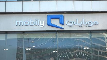 شعار "موبايلي" يزين واجهة أحد فروع الشركة في الرياض، المملكة العربية السعودية - المصدر: بلومبرغ