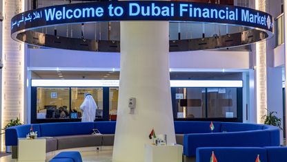 قاعة التداول لدى 'سوق دبي المالي'،  الإمارات العربية المتحدة - المصدر:بلومبرغ