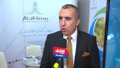 يزيد بن موهوب، المدير العام لبورصة الجزائر - الشرق