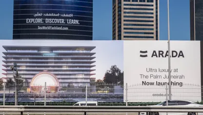 لوحة إعلانية لمشروع لشركة التطوير العقاري "أرادَ" في دبي، الإمارات العربية المتحدة - بلومبرغ