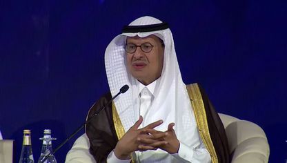 الأمير عبدالعزيز بن سلمان، وزير الطاقة السعودي خلال مشاركته في منتدى الاستثمار السعودي الأوروبي في الرياض، يوم 23 أكتوبر 2023 - المصدر: الشرق