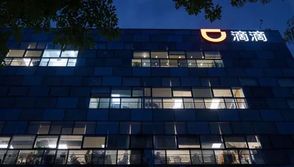 المقر الرئيسي لشركة "ديدي غلوبال" في بكين - المصدر: بلومبرغ