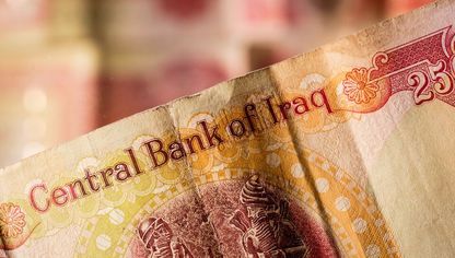 ورقة نقدية من فئة 25 ألف دينار عراقي - المصدر: بلومبرغ
