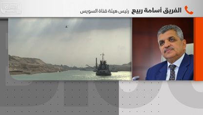 الفريق أسامة ربيع، رئيس هيئة قناة السويس - المصدر: بلومبرغ
