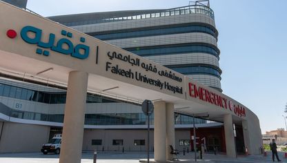 مستشفى فقيه الجامعي في دبي، وهو أحد منشآت الرعاية الصحيّة التابعة لمجموعة فقيه للرعاية الصحية خارج المملكة العربية السعودية - الشرق/بلومبرغ