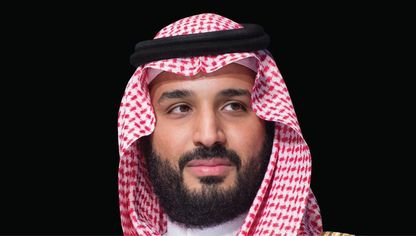 الأمير محمد بن سلمان ولي العهد السعودي - المصدر: بلومبرغ