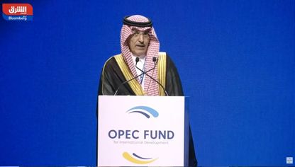 وزير المالية السعودي محمد الجدعان - الشرق