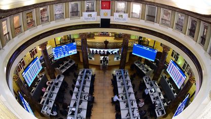 صورة لقاعة التداول في البورصة المصرية - المصدر: بلومبرغ