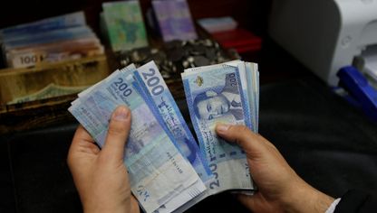 أوراق نقدية مغربية من فئة 200 درهم - المصدر: بلومبرغ