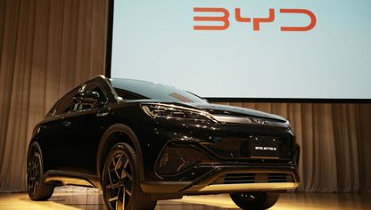 النسخة الجديدة من سيارة "آتو " التابعة لـ"BYD" - المصدر: بلومبرغ