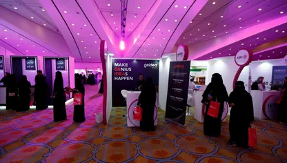 طالبات سعوديات في معرض للوظائف في العاصمة السعودية الرياض، يوم 2 أكتوبر 2018 - المصدر: بلومبرغ