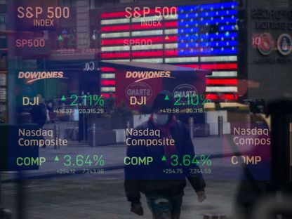 مؤشرات الأسواق الأمريكية  - Michael Nagle/Bloomberg