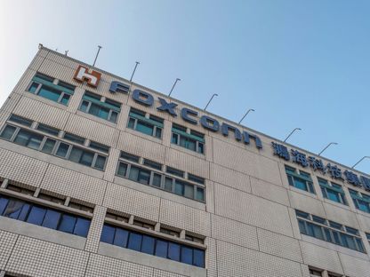 مصنع \"فوكسكون\" في تايبيه، تايوان - المصدر: بلومبرغ