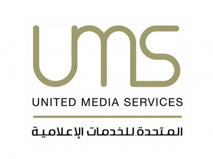 الشركة المتحدة للخدمات الإعلامية - المصدر: بلومبرغ