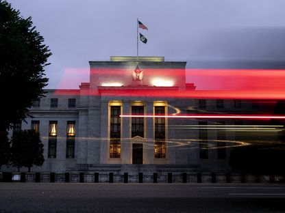 مبنى الاحتياطي الفيدرالي في العاصمة الأمريكية واشنطن - المصدر: بلومبرغ