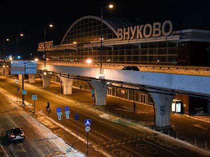 صورة لمطار فنوكوفو في موسكو تعود لعام 2021 - المصدر: أ. ف. ب/غيتي إيمجز