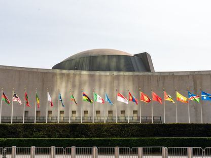 الأمم المتحدة - بلومبرغ