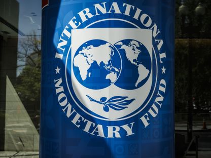 شعار صندوق النقد الدولي في المقر الرئيسي في واشنطن - المصدر: بلومبرغ