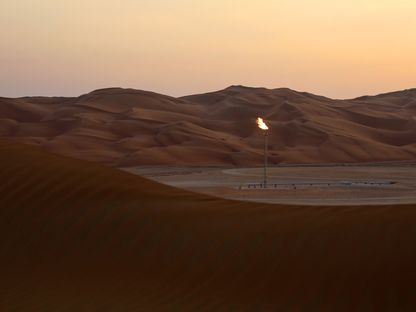 منشأة لتكرير النفط في السعودية - المصدر: بلومبرغ