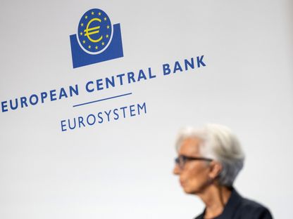كريستين لاغارد، رئيسة البنك المركزي الأوروبي - المصدر: بلومبرغ