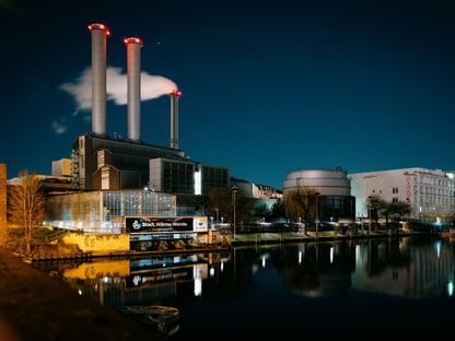 منشأة لتوليد الطاقة بالغاز الطبيعي في برلين. 4 فبراير 2023 - المصدر: بلومبرغ