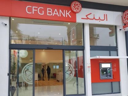 أحد فروع بنك \"سي إف جي\" (CFG) في المغرب  - المصدر: بلومبرغ