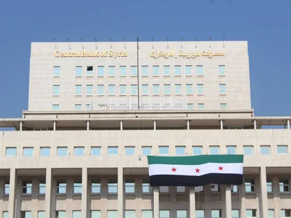 مبنى مصرف سورية المركزي في العاصمة دمشق، الجمهورية العربية السورية - رويترز