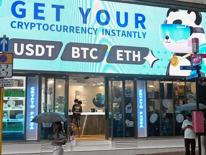 شعارات بتكوين و\"إيثريوم\" والعملة المستقرة \"يو إس دي تي\" معروضة في متجر للعملات المشفرة - Getty Images