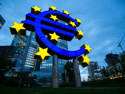 البنك المركزي الأوروبي - المصدر: بلومبرغ