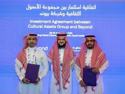 توقيع اتفاقية استحواذ 'مجموعة الأصول الثقافية' على شركة 'بيوند' - الشركة
