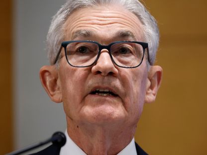 رئيس بنك الاحتياطي الفيدرالي جيروم باول - المصدر: بلومبرغ