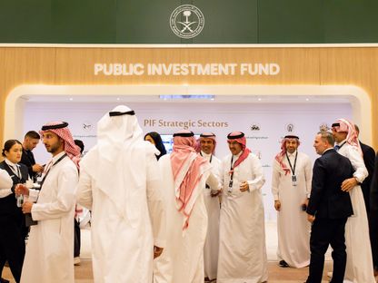 جناح \"صندوق الاستثمارات العامة\" السعودي خلال \"مبادرة مستقبل الاستثمار\" التي أقيمت في العاصمة السعودية الرياض في أكتوبر 2023 - المصدر: بلومبرغ