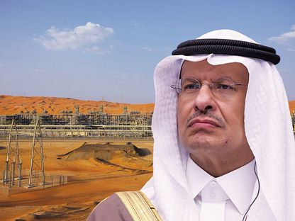 الأمير عبد العزيز بن سلمان، وزير الطاقة السعودي - المصدر: بلومبرغ