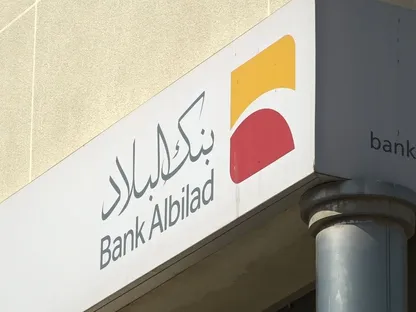 شعار بنك البلاد يزين واجهة فرع تابع للمصرف. السعودية - المصدر: بلومبرغ