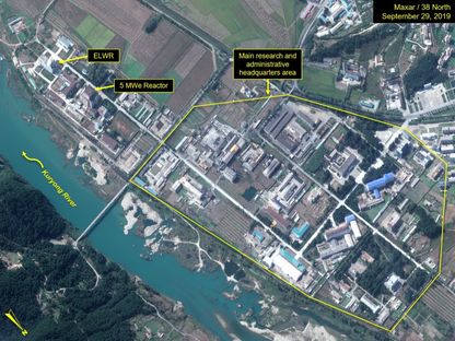 منشأة يونغبيون النووية، سبتمبر 2019  - المصدر: بلومبرغ