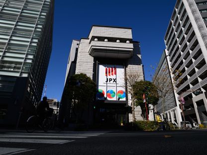 مقر بورصة طوكيو، اليابان - المصدر: بلومبرغ