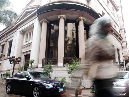 مقر البورصة المصرية في القاهرة، مصر - المصدر: بلومبرغ