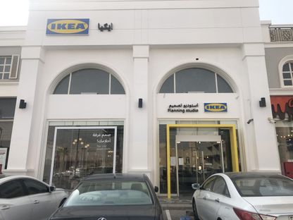أحد فروع ايكيا في العاصمة السعودية الرياض والذي تديره مجموعة السليمان - المصدر: بلومبرغ