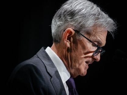 جيروم باول، رئيس الاحتياطي الفيدرالي الأميركي - بلومبرغ
