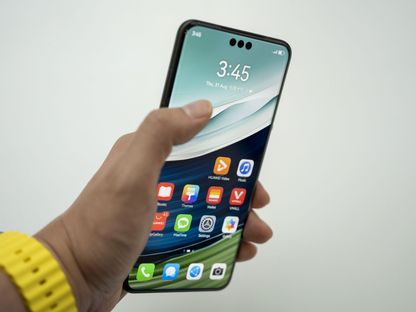 هاتف \"Mate 60 Pro\" الجديد من \"هواوي\" يستخدم تقنية حاولت الولايات المتحدة إبعادها عن أيدي بكين - المصدر: بلومبرغ