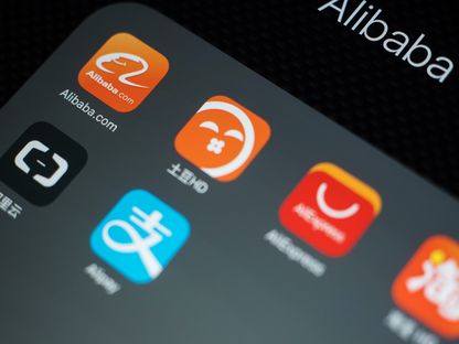 تطبيقات \"علي بابا\" و\"يوكو تودو\" و\"علي إكسبرس\" و\"تاو باو\" و\"علي باي\" \"علي كلاود\" التابعة لـ\"مجموعة علي بابا القابضة\" على شاشة جهاز ذكي - بلومبرغ