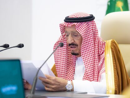 العاهل السعودي الملك سلمان بن عبد العزيز - المصدر/ حساب قمة العشرين على تويتر