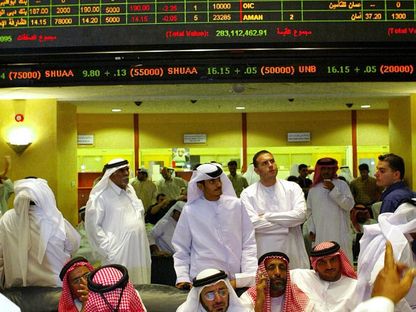 سوق أبوظبي للأوراق المالية - المصدر: أ.ف.ب