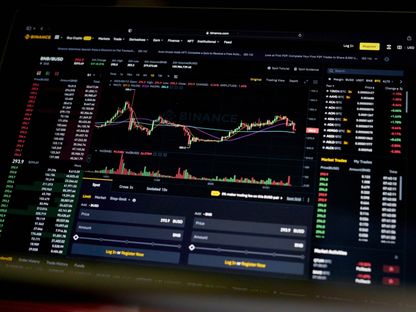 موقع \"بينانس\" الإلكتروني على شاشة جهاز كمبيوتر محمول - المصدر: بلومبرغ