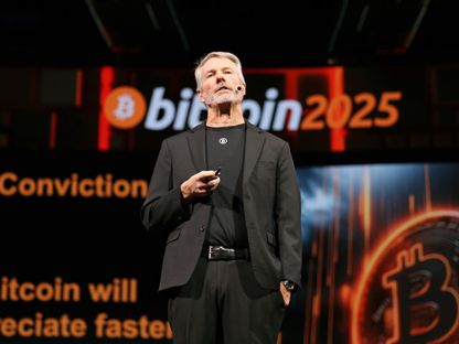 مايكل سايلور يلقي كلمته أثناء مؤتمر "بتكوين 2025" في لاس فيغاس، الولايات المتحدة - بلومبرغ