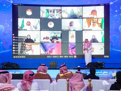فعاليات النسخة الرابعة من \"ملتقى الحكومة الرقمية\" في العاصمة السعودية الرياض - الشركة