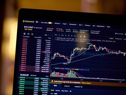 موقع \"بينانس\" الإلكتروني على شاشة جهاز كمبيوتر محمول - المصدر: بلومبرغ