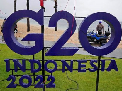 شعار قمة مجموعة العشرين في أندونيسيا 2022 - المصدر: بلومبرغ