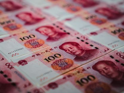 أوراق نقدية باليوان الصيني - المصدر: بلومبرغ